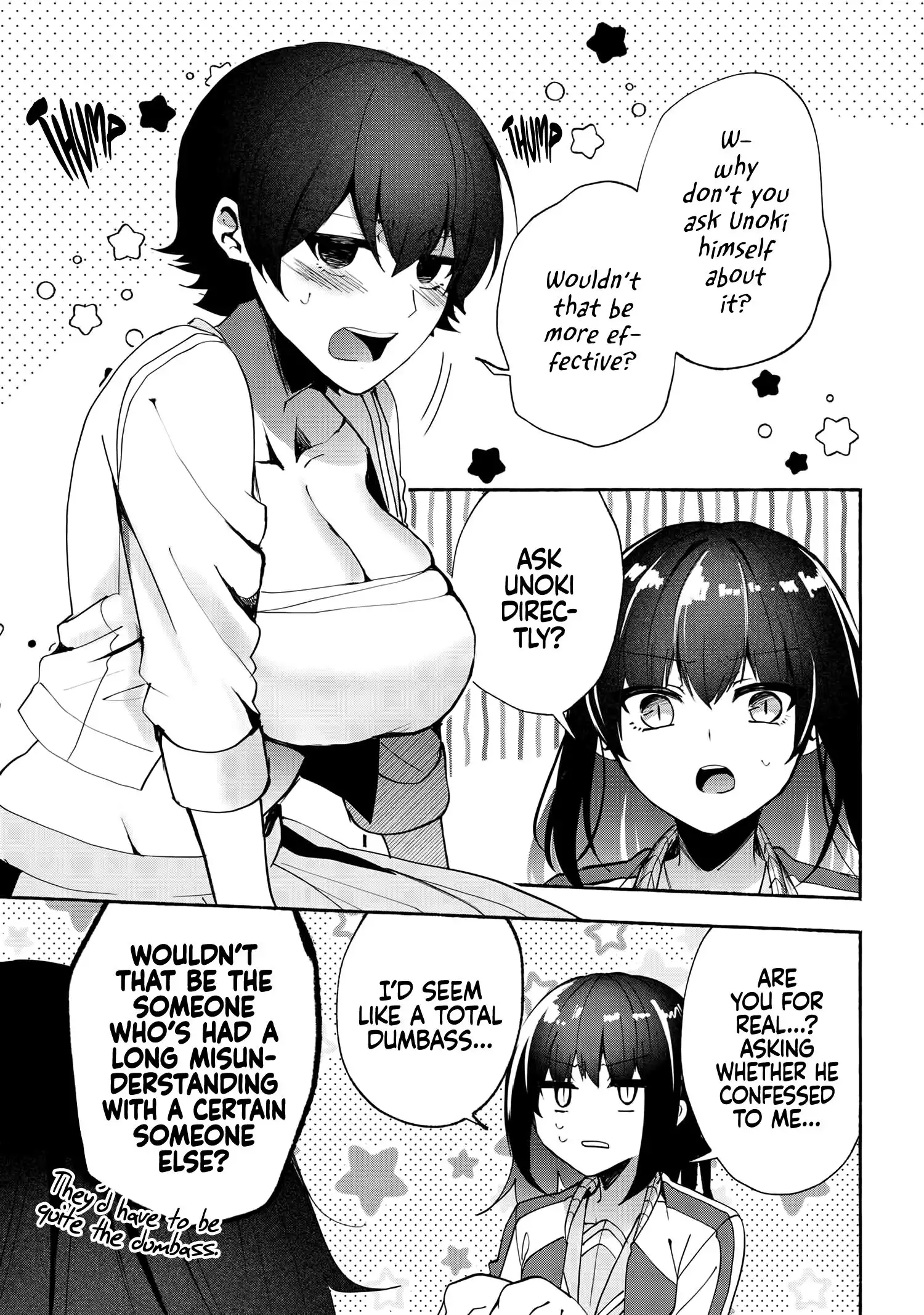 Pashiri na Boku to Koisuru Banchou-san Chapter 70 8